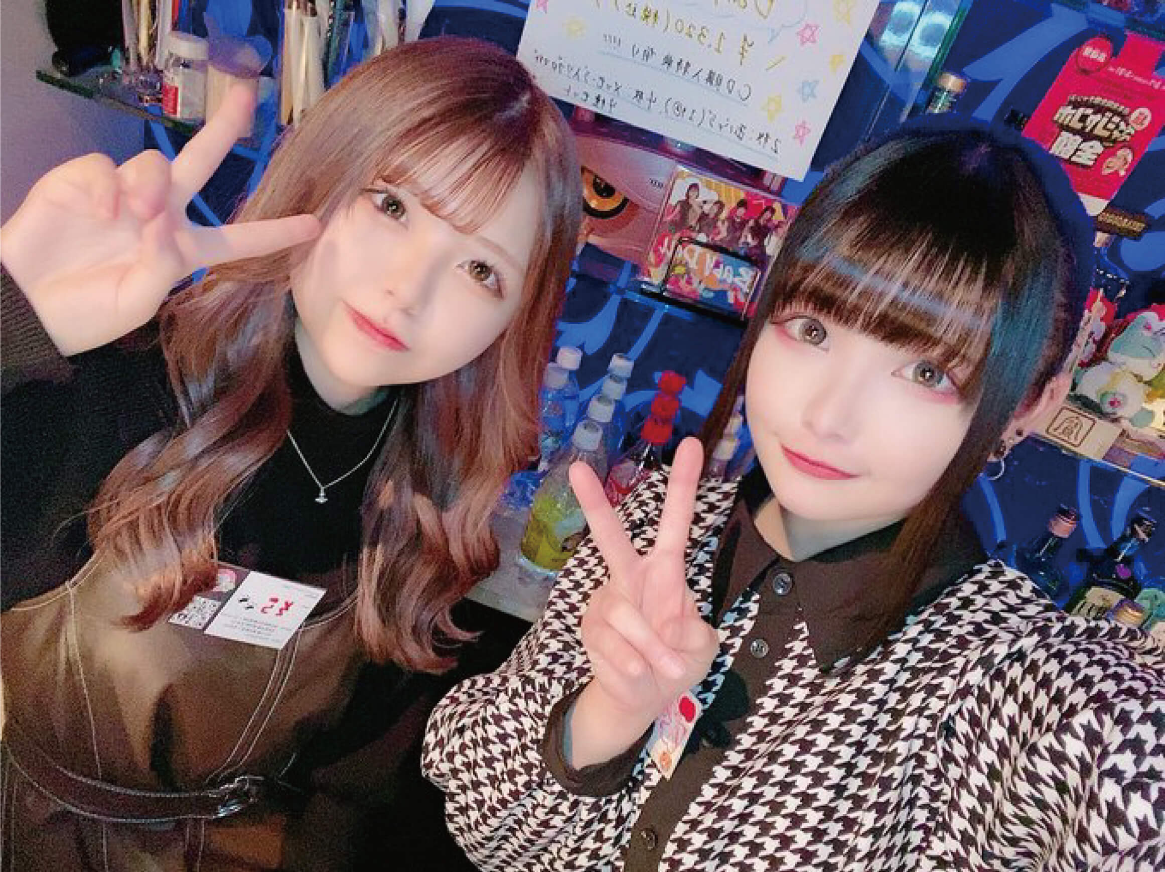 アニソンバーもふる大阪千日前店 ガールズバーより安心